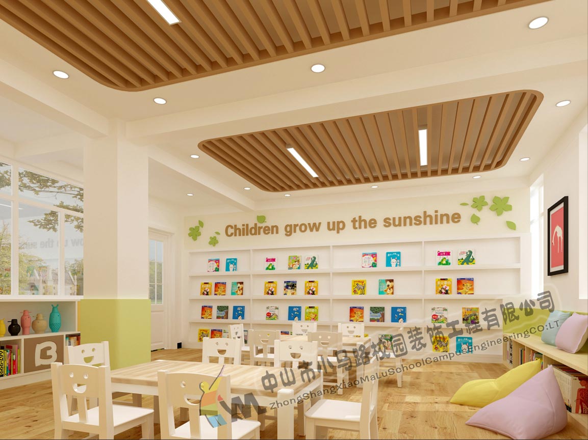 幼兒園整體規(guī)劃設(shè)計(jì)