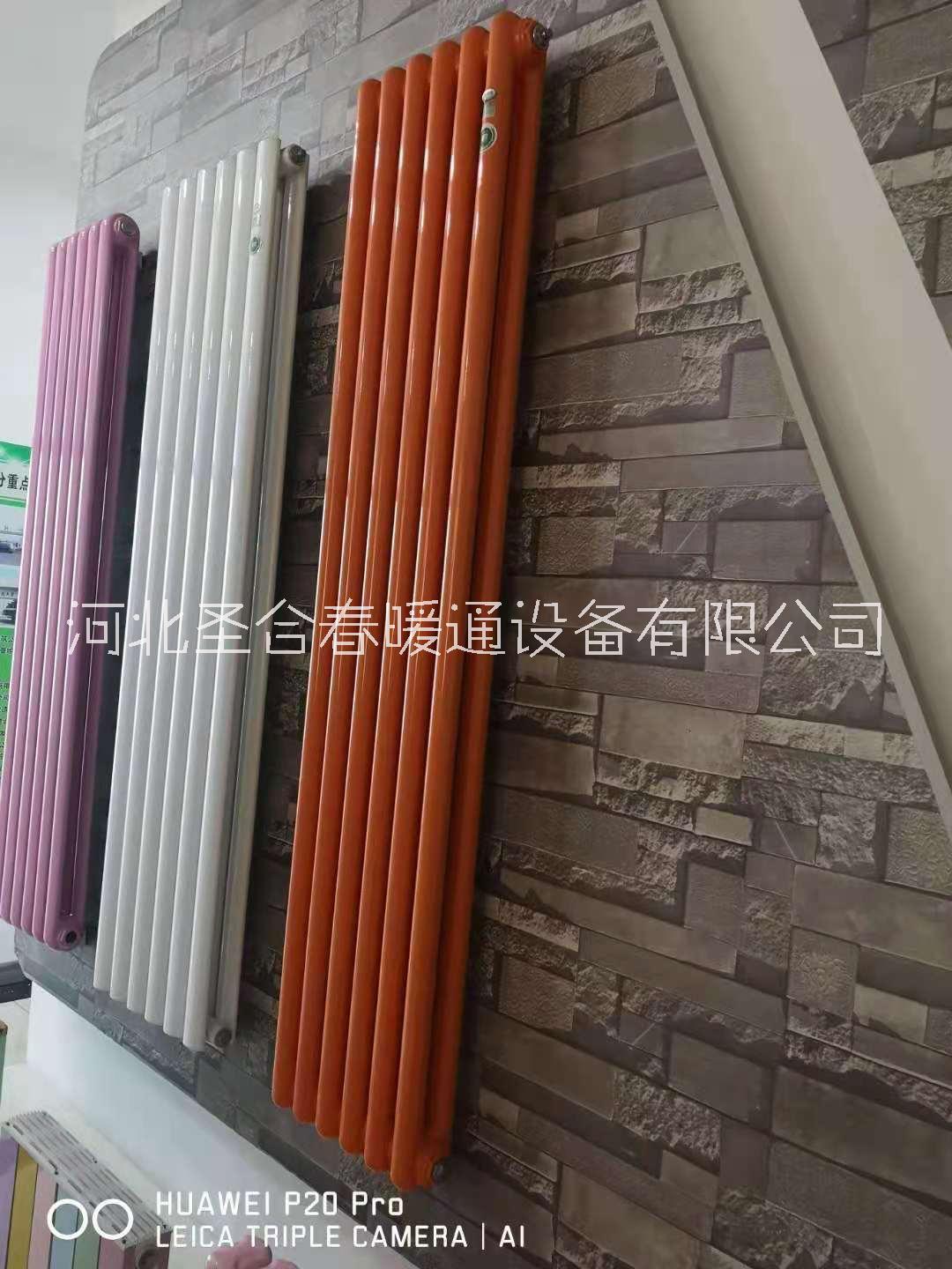 鋼制散熱器廠家供應(yīng) 遼寧鋼制散熱器公司