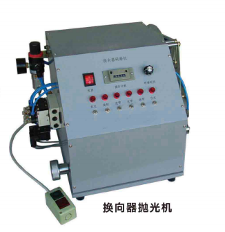 拋光機(jī)價(jià)格 拋光機(jī)廠家