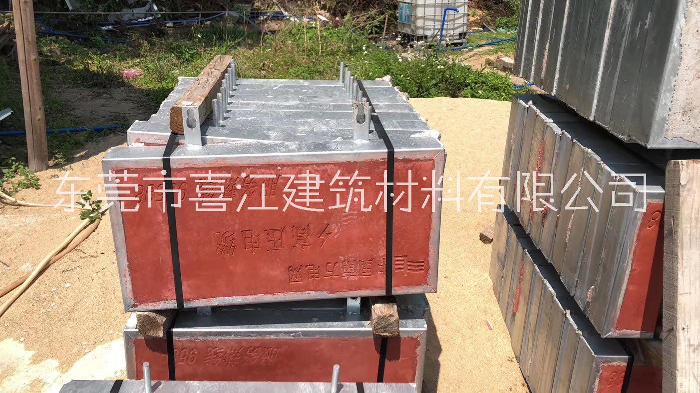 惠州水泥蓋板廠家訂購(gòu)-惠州水泥蓋板報(bào)價(jià)-惠州水泥蓋板批發(fā)價(jià)-惠州水泥蓋板供應(yīng)商