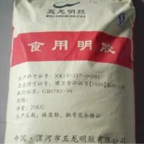 明膠回收廠家電話上門回收價格哪家高