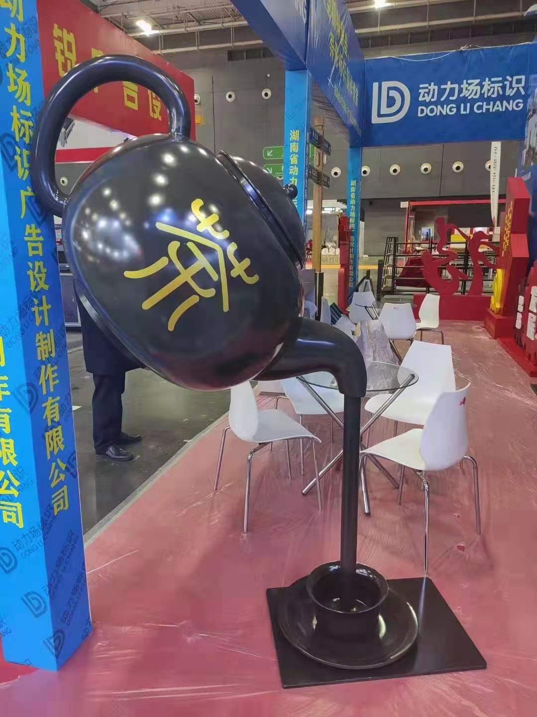 異形鈑金系列