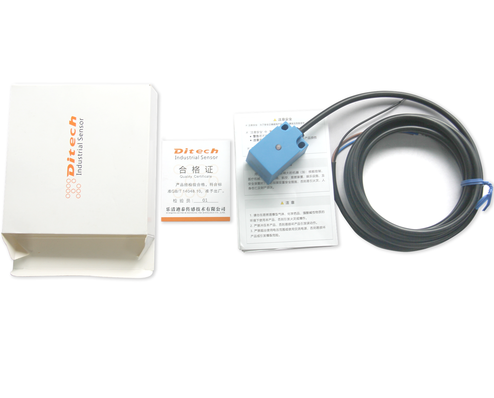 方形電感式傳感器 DTQL-25