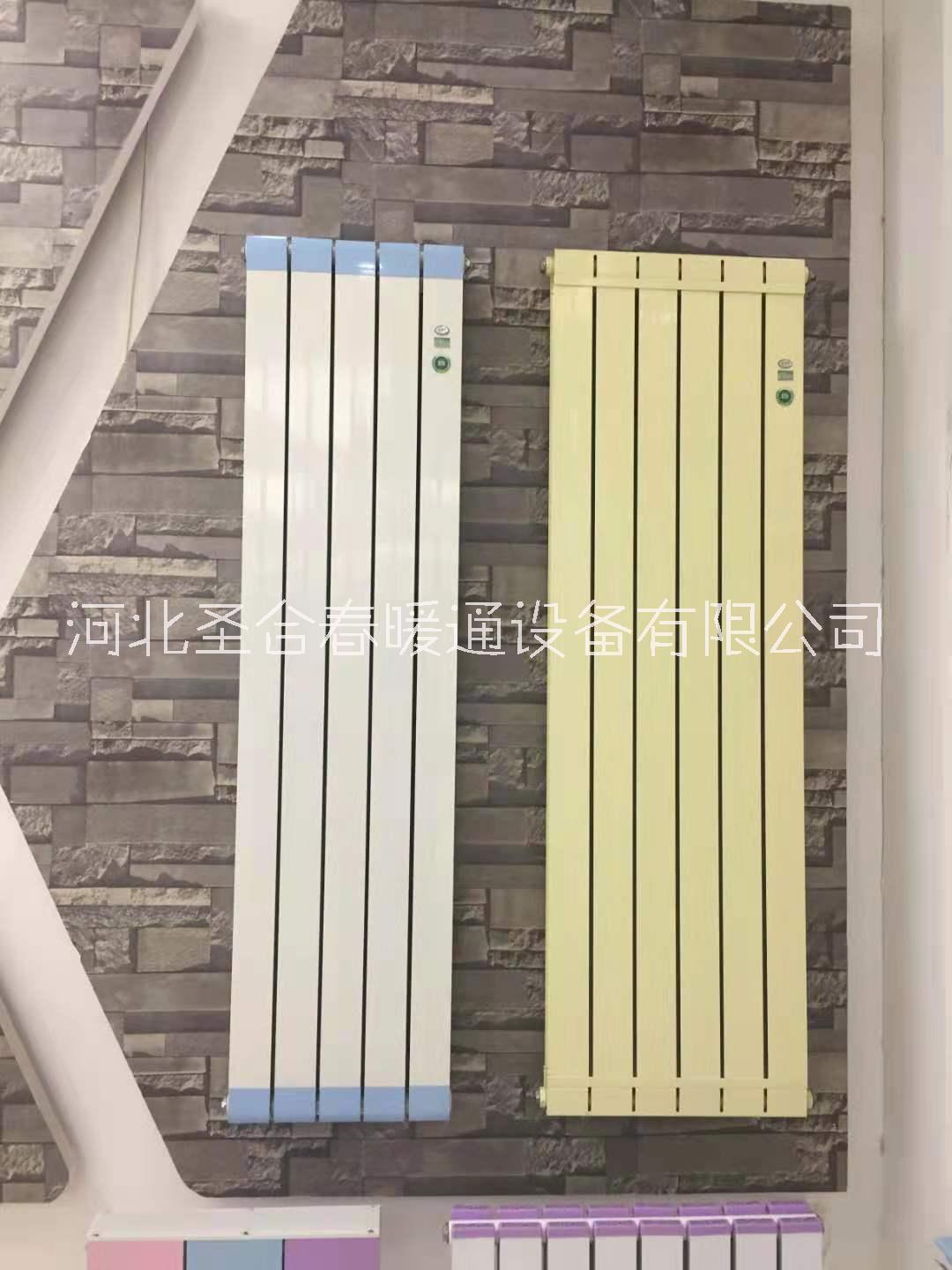 衡水銅鋁復(fù)合散熱器廠家電話