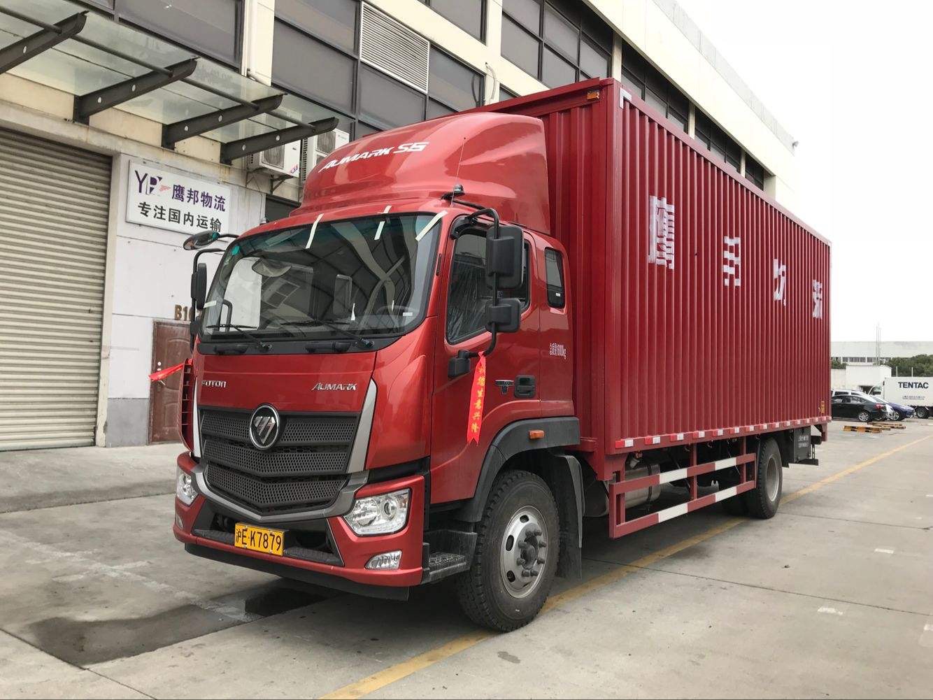上海到南寧整車零擔(dān) 直達(dá)貨運  大件運輸 物流專線公司  上海至南寧貨物運輸