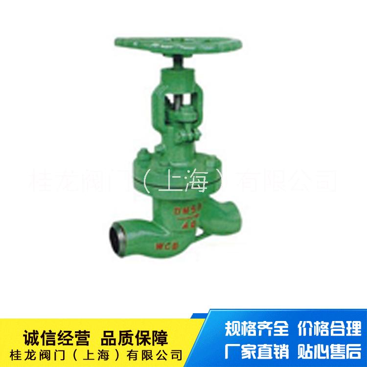 供應(yīng)直通式法蘭截止閥 桂龍直通截止閥 法蘭截止閥 手動(dòng)截止閥