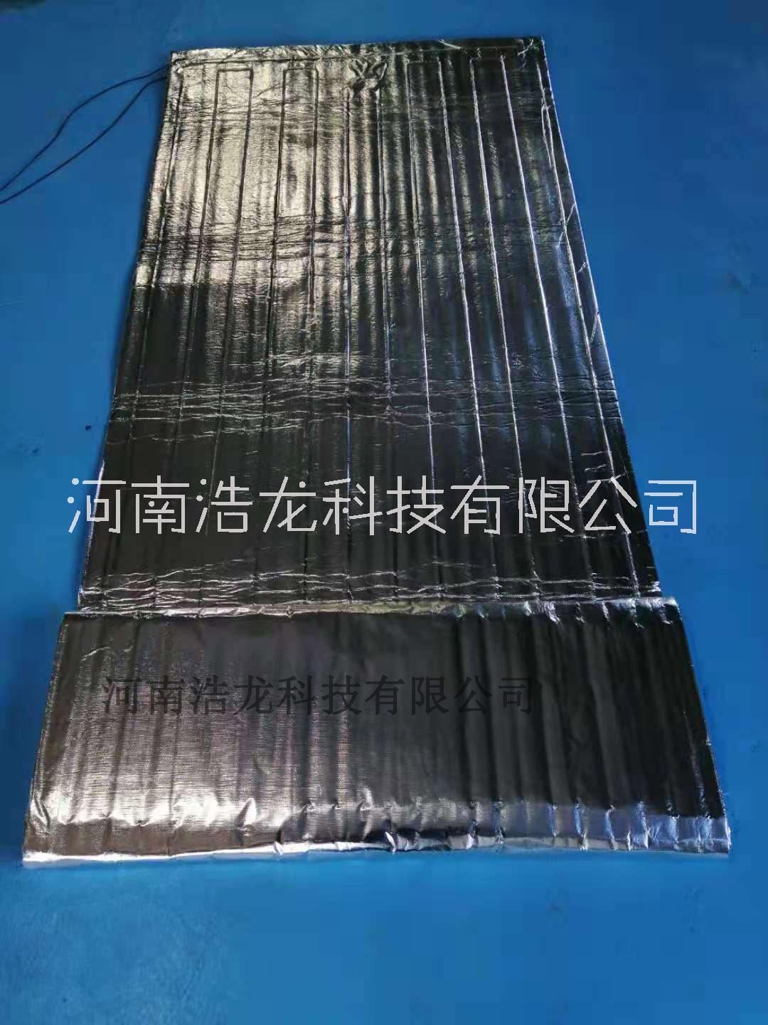 混凝土養(yǎng)護(hù)加熱毯浩龍科技廠家訂制