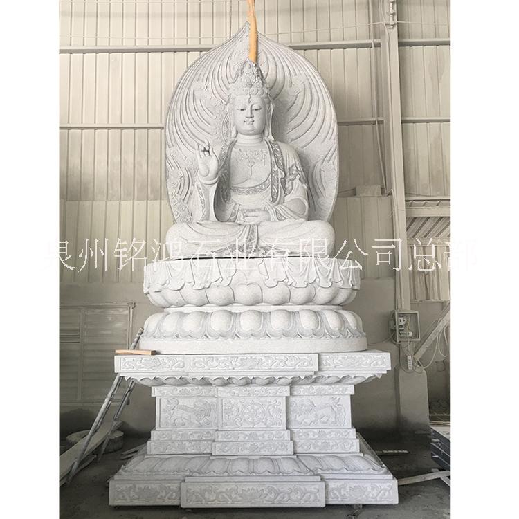 西方三圣佛像 惠安石雕佛像 石雕大勢至菩薩
