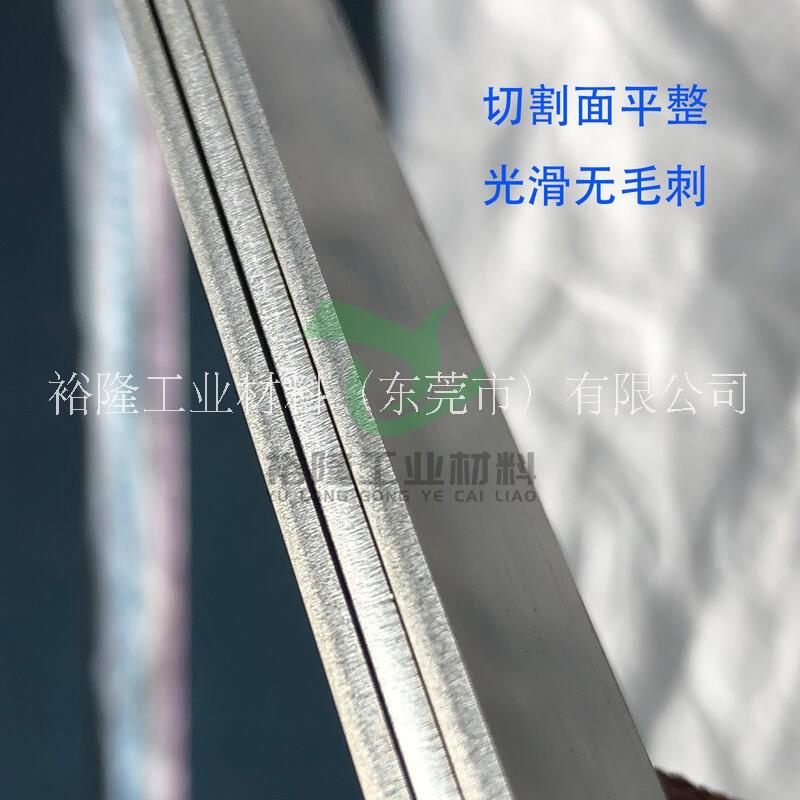 供應(yīng) 進口彈簧鋼帶65mn熱處理彈簧鋼