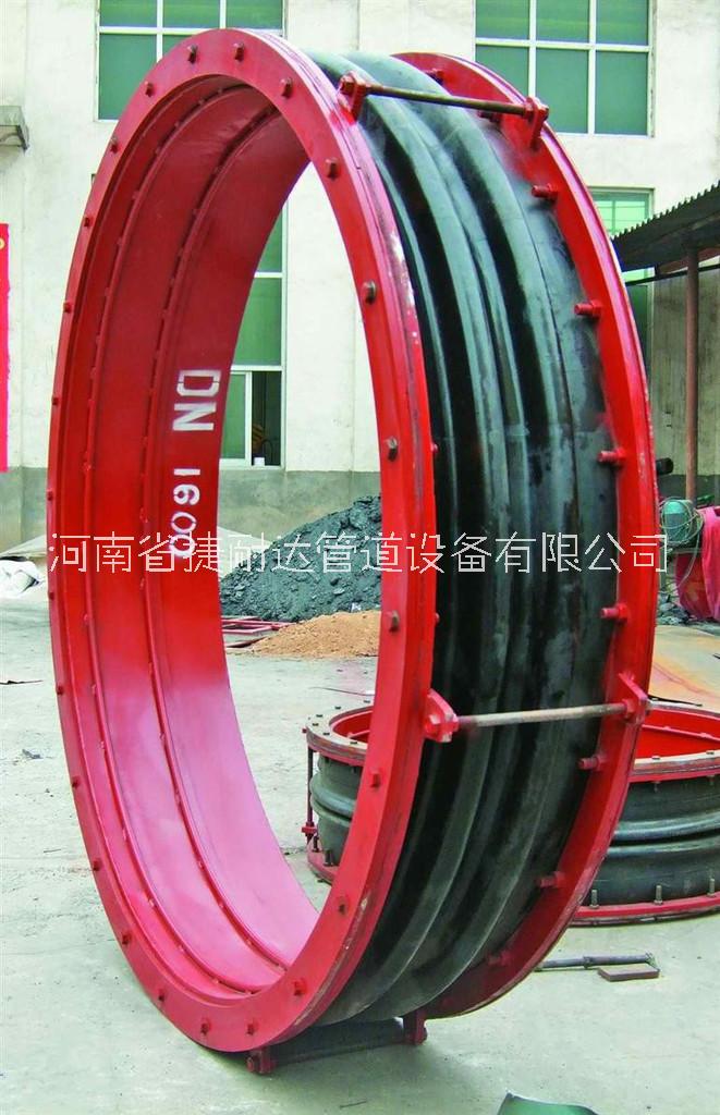 生產(chǎn)廠家供應(yīng)  FUB型橡膠補(bǔ)償器