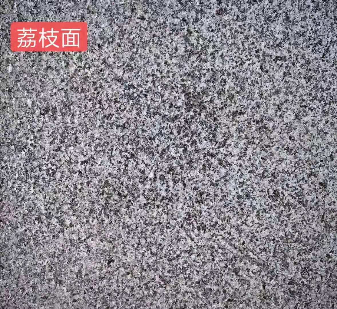 芝麻黑荔枝面哪家好 芝麻黑荔枝面直銷