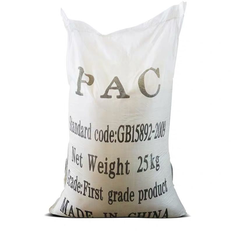 廣州聚合氯化鋁料廠家供應(yīng)、報(bào)價(jià)、價(jià)格【清嵩源凈水材料有限公司】 聚合氯化鋁PAC