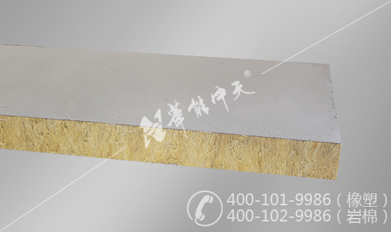 巖棉復(fù)合板供應(yīng)商  巖棉復(fù)合板哪家好