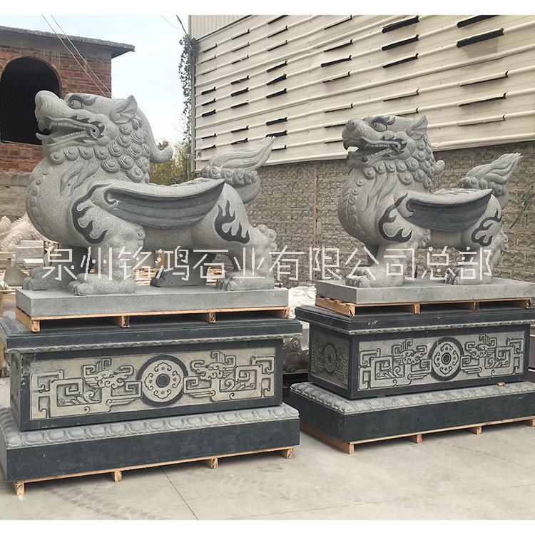 石雕貔貅 花崗巖貔貅 青石貔貅定制