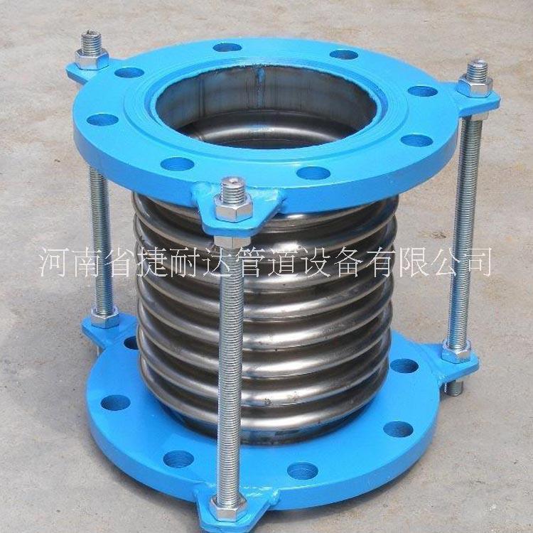 生產(chǎn)廠家 軸向型內(nèi)壓式波紋補(bǔ)償器 規(guī)格齊全、報(bào)價(jià)實(shí)在歡迎選購