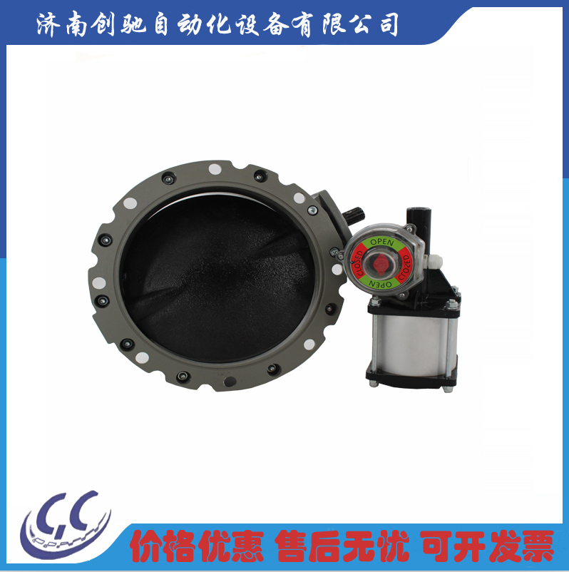 濟南創(chuàng)馳建筑用鑄鐵氣動粉體蝶閥廠家現(xiàn)貨