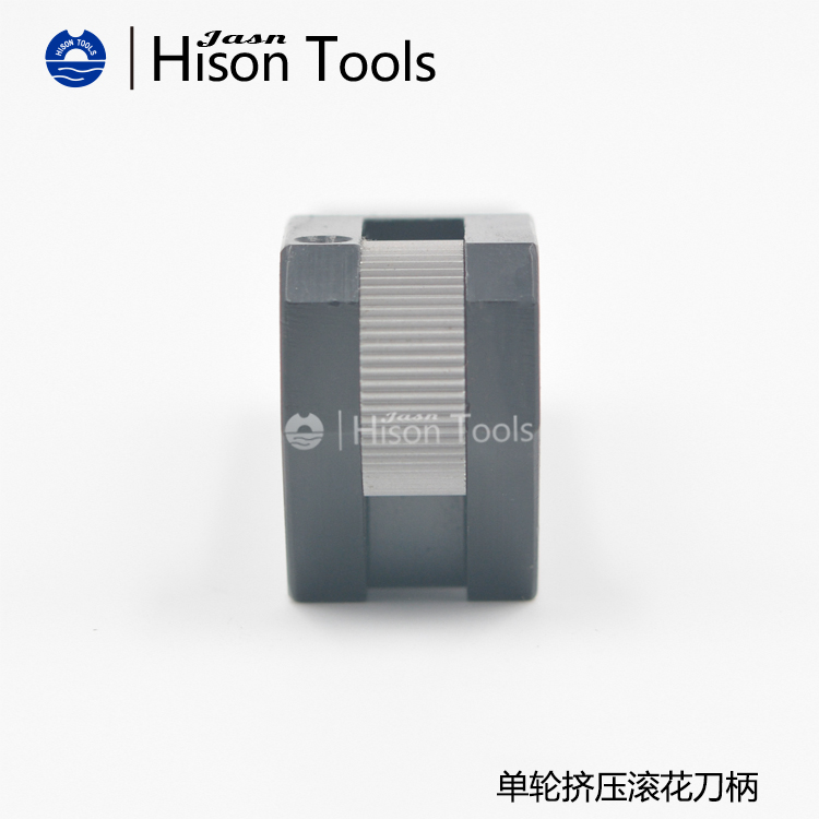 單輪擠壓滾花刀具生產(chǎn)廠家、批發(fā)、供應(yīng)商、價(jià)格【東莞市長安鉞昇精密刀具廠】