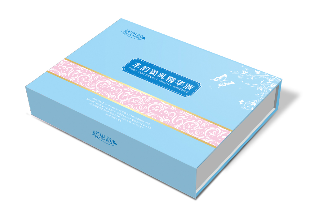 折疊盒定制價格 河南折疊盒廠家報價