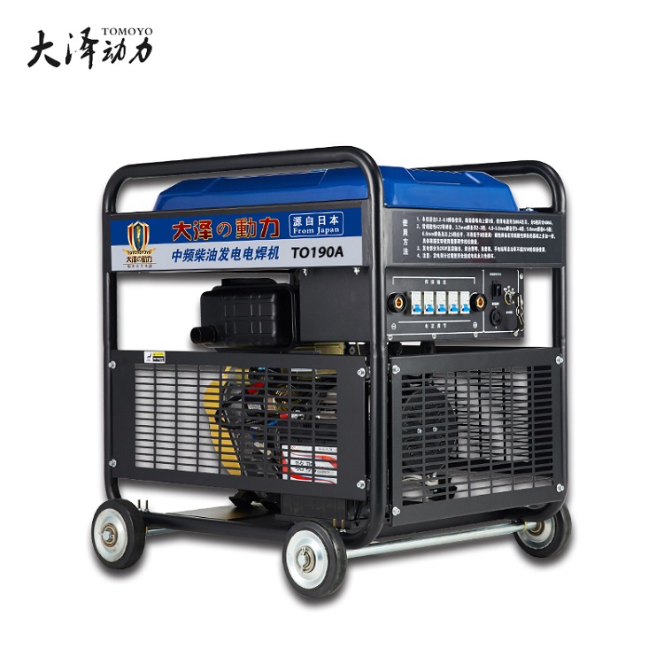190A柴油發(fā)電電焊機