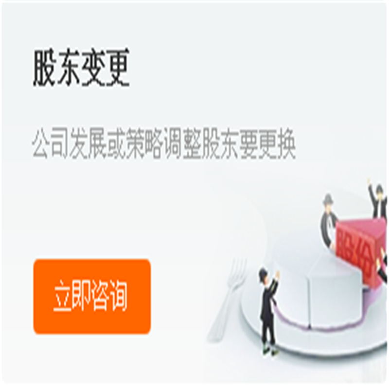 地址*咨詢 地址*價(jià)錢(qián)