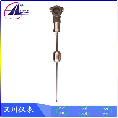 磁致伸縮位液位計(jì)價(jià)格  磁致伸縮位液位計(jì)廠家