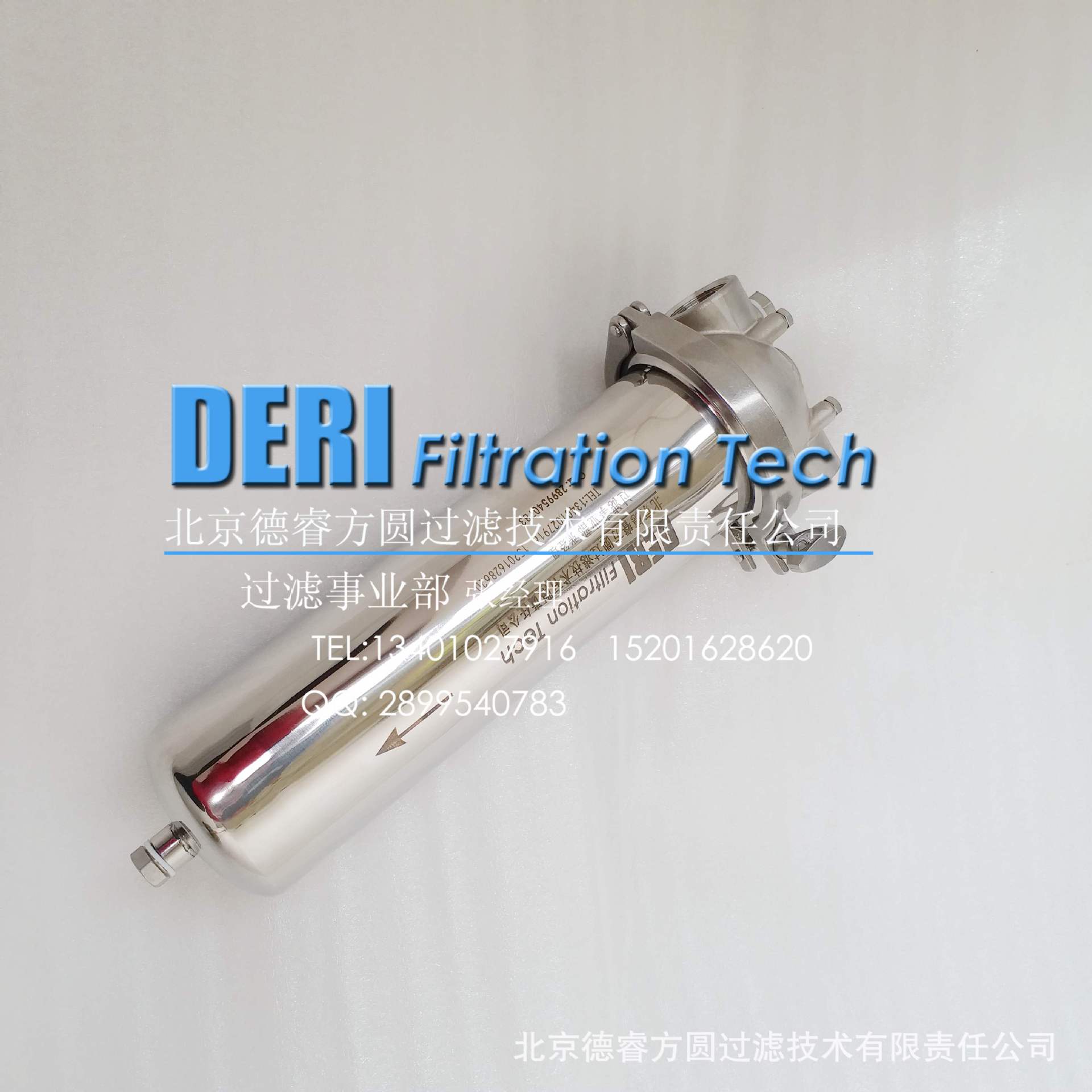 單芯過濾器 不銹鋼鑄造封頭單芯過濾器