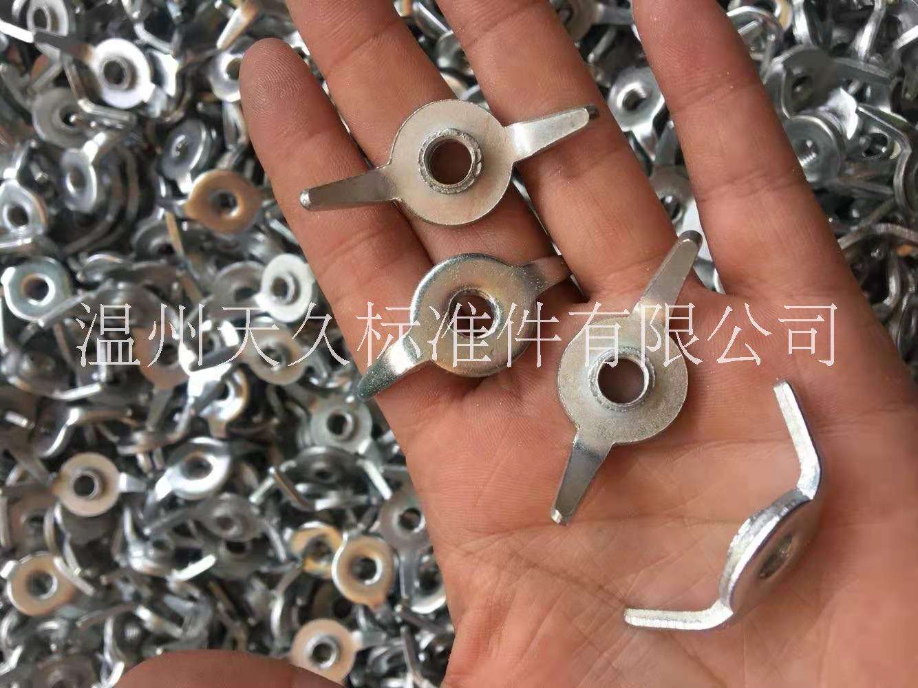河北蝶形螺母批發(fā)價(jià)格哪家公司低銷售電話