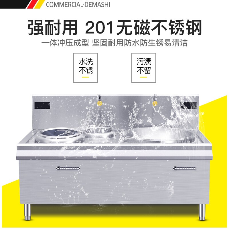 德瑪仕HW-DXC系列