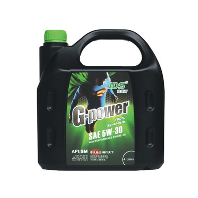 全合成汽車機(jī)油4LSM 5W-40發(fā)動(dòng)機(jī)潤滑油cvt車型油一件代發(fā) 全合成汽車機(jī)油價(jià)格 廣東全合成汽車機(jī)油價(jià)格