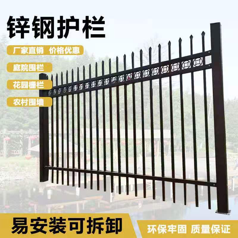 圍欄小院批發(fā) 圍欄小院供應(yīng)商