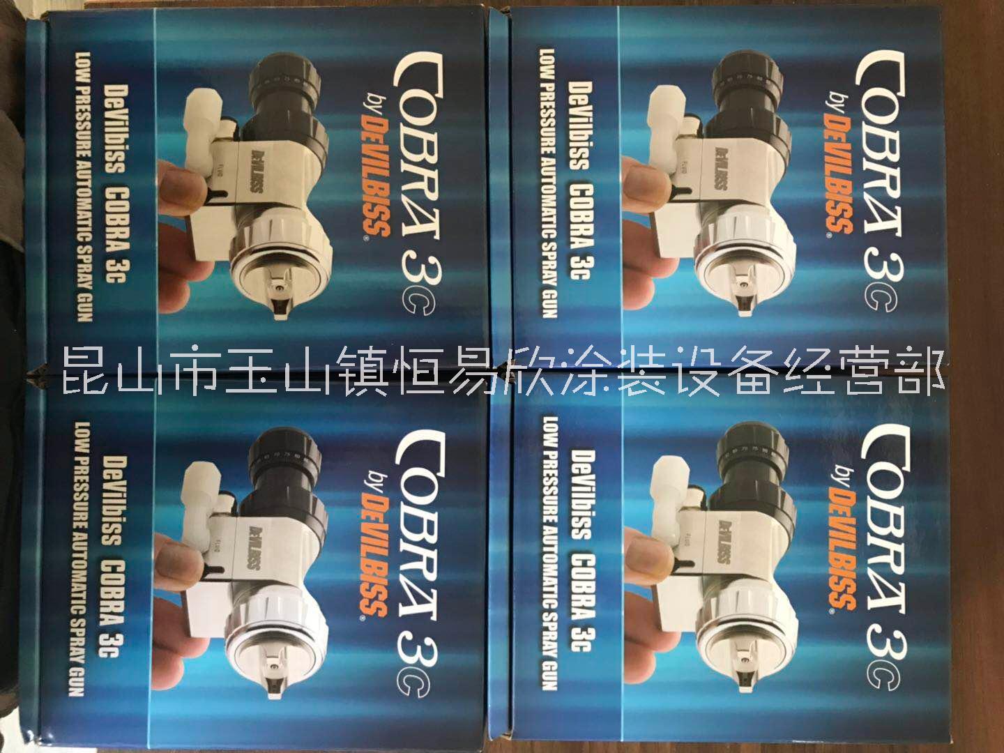 3C-998V-07-N,3C-998V-12-N,3C-998V-14-N, COBRA3C噴槍一級代理