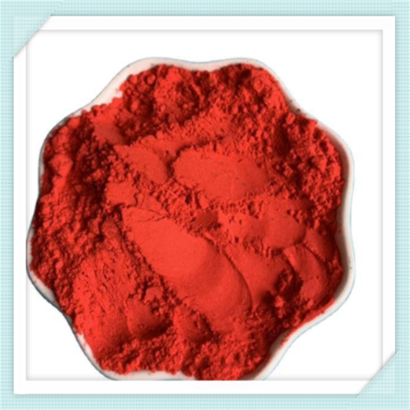 *紅顏料批發(fā) *紅108 *紅160 塑膠涂料無機顏料 耐高溫顏料 包裹*紅顏料