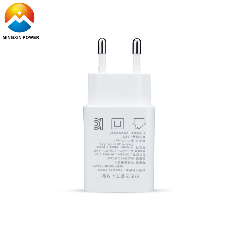 20WPD充電器 TYPE-C接口MX20WPD中 美 中 日 韓規(guī)