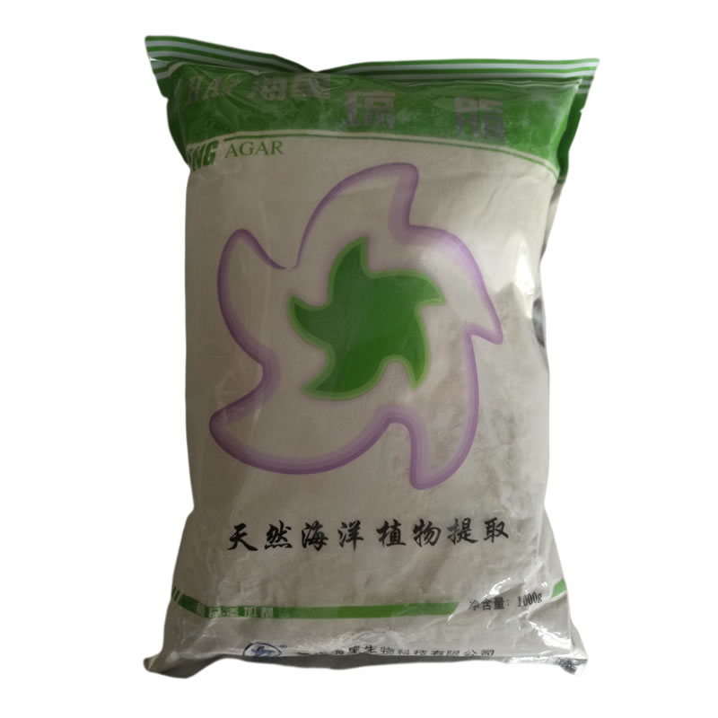 現(xiàn)貨供應(yīng)瓊脂 瓊脂粉 果凍用 一公斤起訂 食品級(jí)增稠劑 海星瓊脂