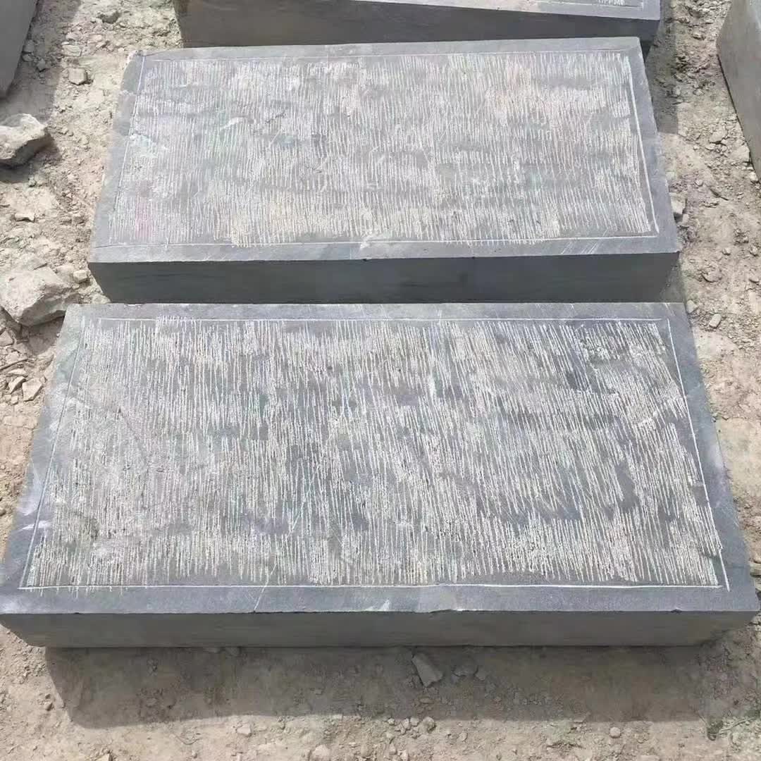 青石板剁斧面批發(fā) 青石板價(jià)格多少