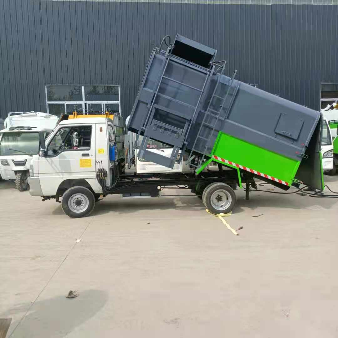 電動掛桶垃圾清運(yùn)車廠家  垃圾車價格