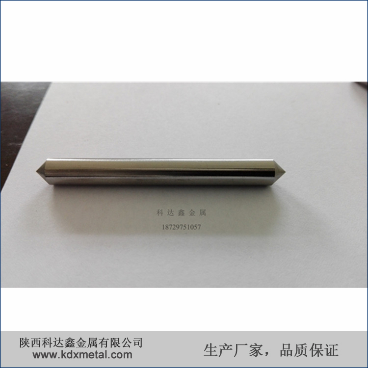 光亮尖頭鎢電極棒 鎢電極鎢棒 生產(chǎn)廠家 科達(dá)鑫金屬遠(yuǎn)銷海外