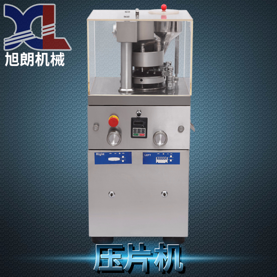 不銹鋼奶粉壓片機(jī) 三七粉壓片機(jī) 宜賓藥材粉壓片機(jī)