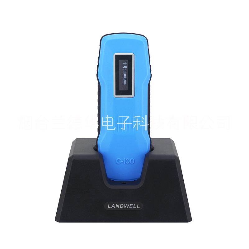蘭德華G100巡更棒云更G-100中文型 數(shù)碼型巡邏打點(diǎn)卡機(jī)檢查儀器射頻感應(yīng)中文型