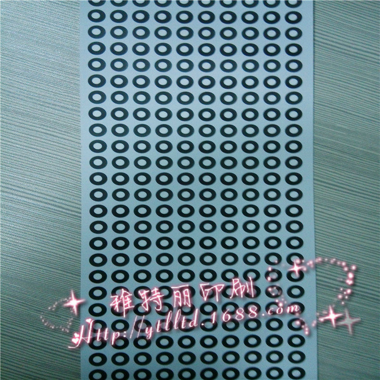 電子標(biāo)簽廠家 掃描儀貼紙標(biāo)簽印刷
