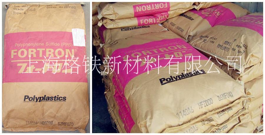 日本寶理（PPS）中國市場代理