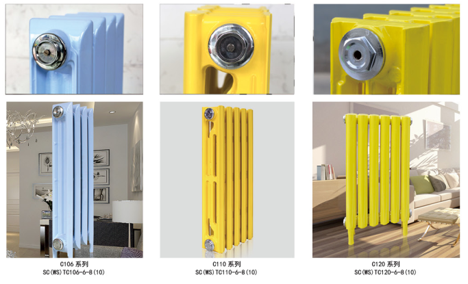 c100-3鑄鐵散熱器廠家銷售 批發(fā)價(jià)格
