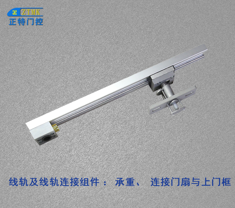 免挖坑 隱藏安裝  承重500KG  中心吊型復(fù)位門軸平衡門構(gòu)件
