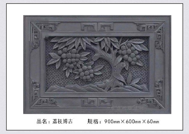 博古磚雕梅蘭竹菊荷花牡丹