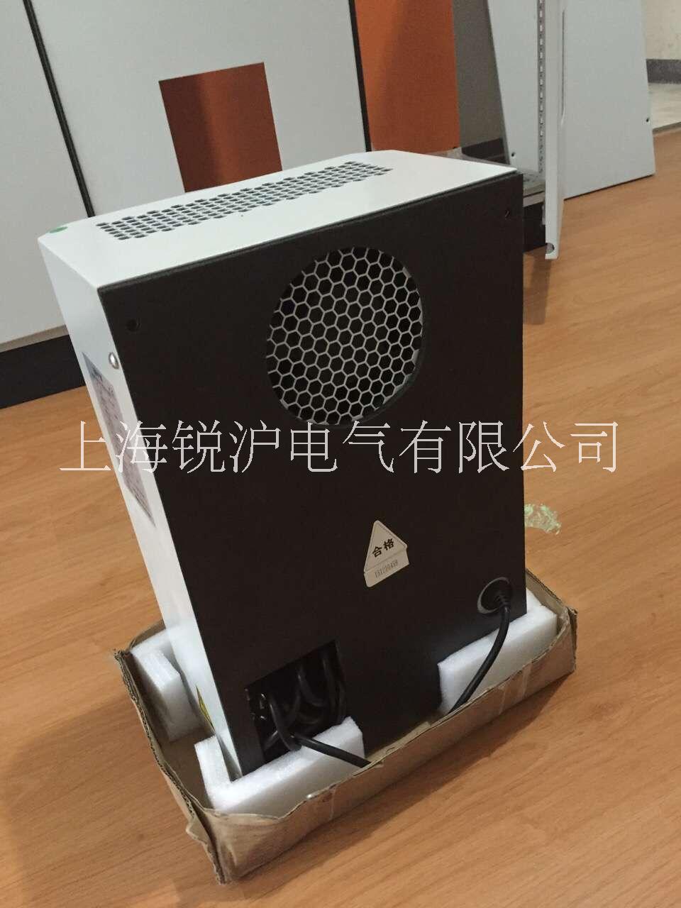 銳滬電氣機(jī)柜空調(diào) 配電柜空調(diào) 制冷劑