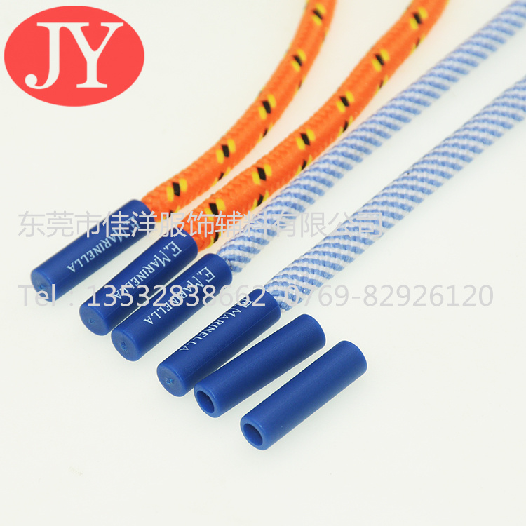 佳洋生產(chǎn)藍色平底TPU塑膠啤咀 休閑運動褲帽繩頭*頭絲印LOGO