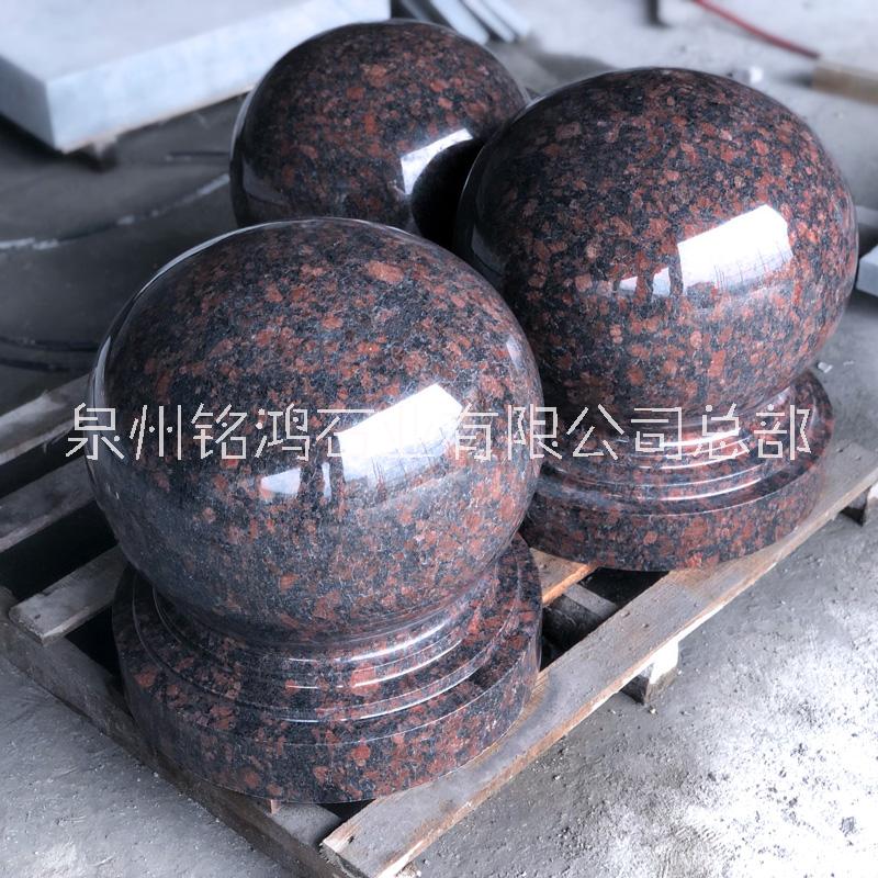 石雕圓球 惠安廠家供應(yīng)車擋石球