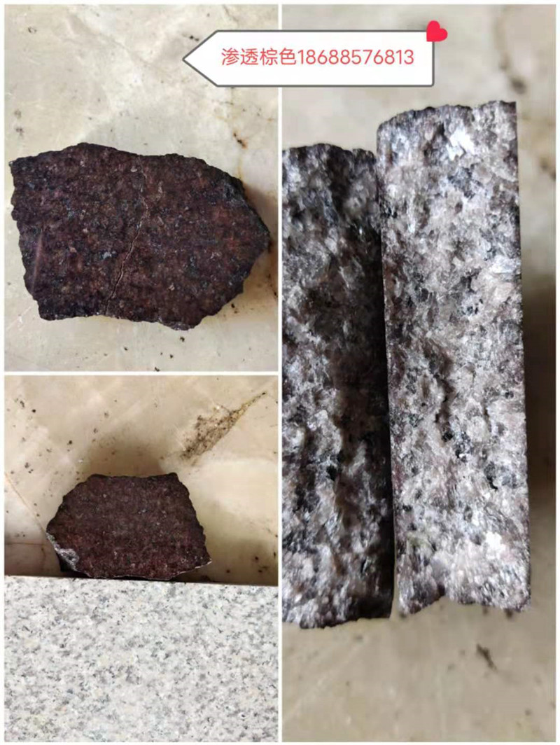 云浮滲透棕色染料廠家 滲透棕色染料價(jià)格 滲透棕色染料報(bào)價(jià) 廣東滲透棕色染料報(bào)價(jià)