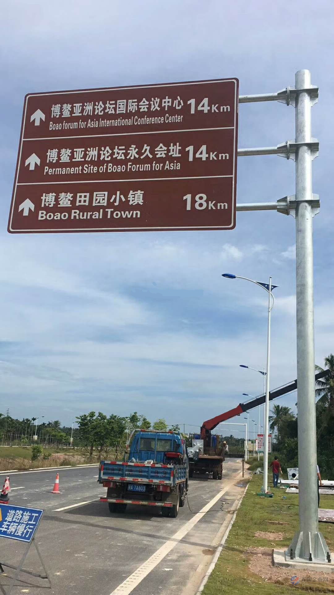 道路標(biāo)志牌定制加工