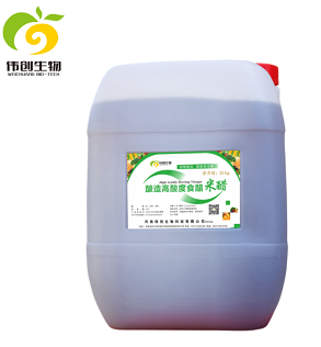 偉創(chuàng)高酸度釀造17度米醋